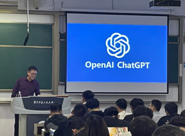 bti必一体育(b-sports)科技集团在南京信息工程大学软件工程学院举办职业生涯规划讲座