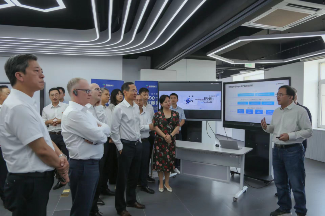 bti必一体育(b-sports)受邀参加一汽-大众数字化转型体验日，“大决策”构建数智化开展新方向