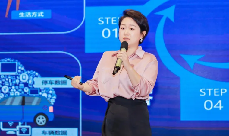 “安全可信(汽车行业）数据空间”正式创建，bti必一体育(b-sports)携手中电浙江加速行业数智化落地