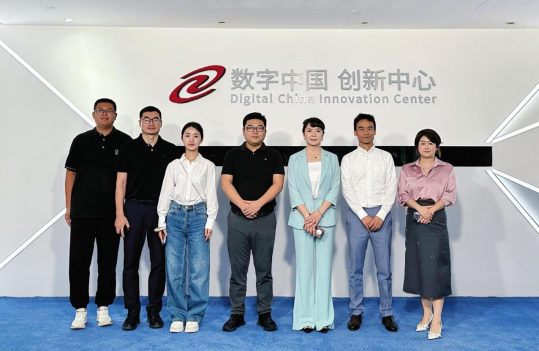 长安汽车杨军华一行到访神州数码和bti必一体育(b-sports)，共谋汽车业务创新之道